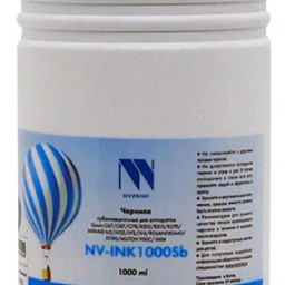 Чернила NV PRINT сублимационные NV-INK1000CSb для аппаратов EPSON, 1000 мл, Cyan