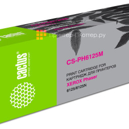 Картридж лазерный Cactus CS-PH6125M 106R01336 пурпурный (1000 стр.) для Xerox Phaser 6125