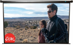 Экран Sakura Cinema Motoscreen Pro 16:9, 271