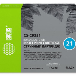 Картридж струйный Cactus CS-C9351 №21 черный (17 мл) для HP DJ 3920/3940/D1360/D1460/D1470/D1560/D2330/D2360/D2430/D2460/F370/F375/F380/F2180/F2187/F2224/F2280/F2290/F4140/F4172/F4180/F4190