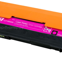 Тонер-картридж SAKURA CLTM409S для Samsung (magenta), 1000 стр. (PP052216)