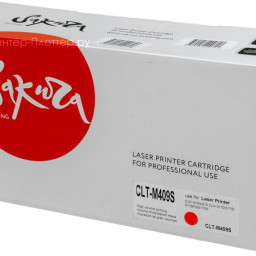 Тонер-картридж SAKURA CLTM409S для Samsung (magenta), 1000 стр. (PP052216)