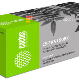 Картридж лазерный Cactus CS-TK5150BK черный (12000 стр.) для Kyocera Ecosys M6035cidn/P6035cdn