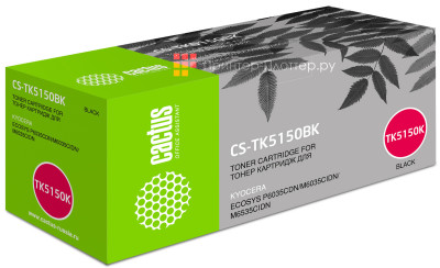 Картридж лазерный Cactus CS-TK5150BK черный (12000 стр.) для Kyocera Ecosys M6035cidn/P6035cdn