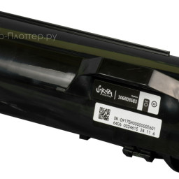 Тонер-картридж SAKURA 106R03583 для Xerox VersaLink B400/B405 (black), 13900 стр. (PP051345)