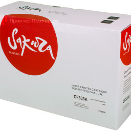 Тонер-картридж SAKURA CF333A для HP Color LaserJet M651 (magenta), 15000 стр. (PP052044)