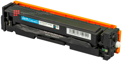 Тонер-картридж SAKURA CRG045HC для Canon i-SENSYS LBP-610C, MF-630C (cyan), 2200 стр. (PP051955)