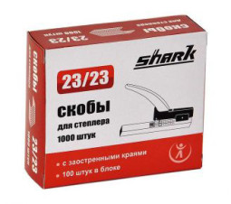 Скобы для степлера Shark 23/23, 1000 шт.