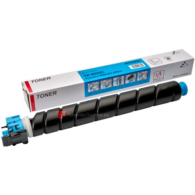 Тонер-картридж Integral Toner TK-8525C для Kyocera (cyan), 20000 стр.