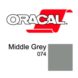 Пленка Oracal 8500 F074 (серый), 80мкм, 1000мм (1 п.м.)