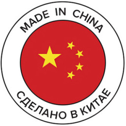 Магнитный винил VarioJet Ferro PP SOL Film 280M, 280 мкм, 1520 мм, 50 м