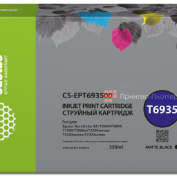 Картридж Cactus Cartridge CS-EPT693500 для Epson SureColor SC (matte black), 350 мл