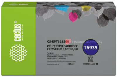 Картридж Cactus Cartridge CS-EPT693500 для Epson SureColor SC (matte black), 350 мл