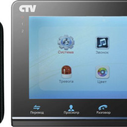 Комплект цветного видеодомофона CTV-DP2700ТМ-B