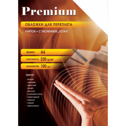 Обложки Office Kit, A4, картон, тиснение кожа, белые, 100 шт.