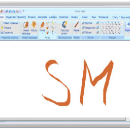 Интерактивная доска ScreenMedia DYW RE83