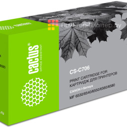 Картридж лазерный Cactus CS-C706 черный (5000стр.) для Canon MF6530/6540/6550/6580