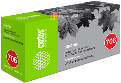 Картридж лазерный Cactus CS-C706 черный (5000стр.) для Canon MF6530/6540/6550/6580