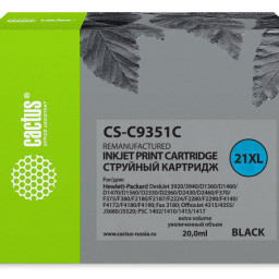 Картридж струйный Cactus CS-C9351C №21XL черный (20 мл) для HP DJ 3920/3940/D1360/D1460/D1470/D1560/D2330/D2360