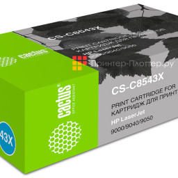 Картридж лазерный Cactus CS-C8543X черный (30000 стр.) для HP LJ 9000/9040/9050