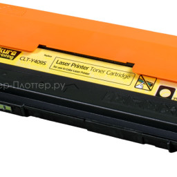 Тонер-картридж SAKURA CLTY409S для Samsung (yellow), 1000 стр. (PP052202)