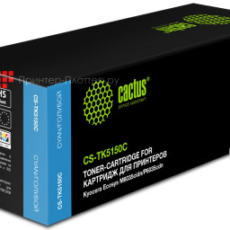 Картридж лазерный Cactus CS-TK5150C голубой (10000 стр.) для Kyocera Ecosys M6035cidn/P6035cdn