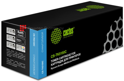 Картридж лазерный Cactus CS-TK5150C голубой (10000 стр.) для Kyocera Ecosys M6035cidn/P6035cdn