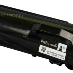 Тонер-картридж SAKURA 106R03585 для Xerox VersaLink B400/B405 (black), 24600 стр. (PP051439)