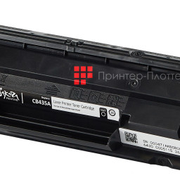Тонер-картридж SAKURA CB435A для HP Color LaserJet P1005/P1006 (black), 2000 стр. (PP051468)
