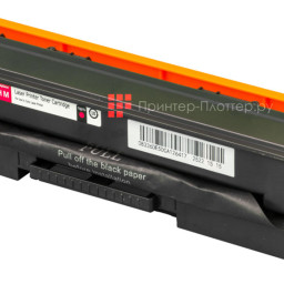 Тонер-картридж SAKURA CRG045HM для Canon i-SENSYS LBP-610C, MF-630C (magenta), 2200 стр. (PP052198)