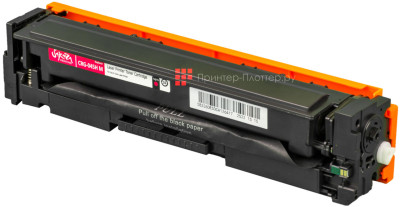 Тонер-картридж SAKURA CRG045HM для Canon i-SENSYS LBP-610C, MF-630C (magenta), 2200 стр. (PP052198)