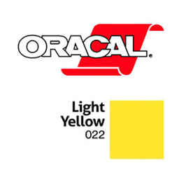 Пленка Oracal 641G F022 (светло-желтый), 75мкм, 1000мм x 50м (4011363105659)