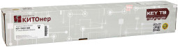 Тонер-картридж КИТОнер KIT-TK8115K (black), 12000 стр. (PP101030)