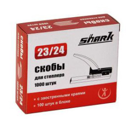Скобы для степлера Shark 23/24, 1000 шт.