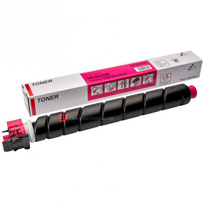 Тонер-картридж Integral Toner TK-8525M для Kyocera (magenta), 20000 стр.