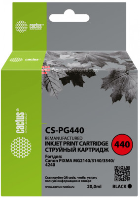 Картридж Cactus Cartridge CS-PG440 для Canon PIXMA MG, MX, TS5140 (black), 20 мл