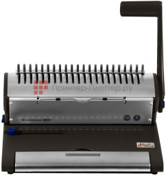 Брошюровщик ProfiOffice Bindstream M08+, 220 листов