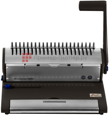 Брошюровщик ProfiOffice Bindstream M08+, 220 листов