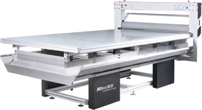 Планшетный ламинатор Mefu MF1740-B4