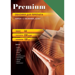 Обложки Office Kit, A4, картон, тиснение кожа, зеленые, 100 шт.