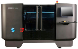 3D-принтер Stratasys J4100