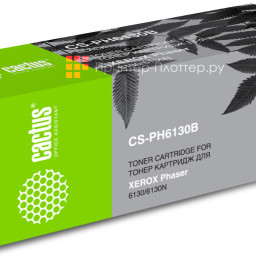 Картридж лазерный Cactus CS-PH6130B 106R01285 черный (2500 стр.) для Xerox Phaser 6130/6130n