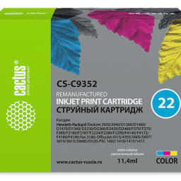Картридж струйный Cactus CS-C9352 №22 многоцветный (11,4 мл) для HP DJ 3920/3940/D1360/D1460/D1470/D1560/D2330/D2360/D2430/D2460/F370/F375/F380/F2180/F2187/F2224/F2280/F2290/F4140/F4172/F4180/F4190
