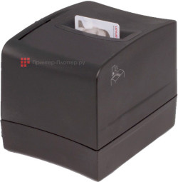 Считыватель документов Регула 7223.110