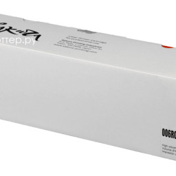 Тонер-картридж SAKURA 006R01463 для Xerox WorkCentre 7120/7125, WC 7220/7225 (magenta), 1 (PP051378)