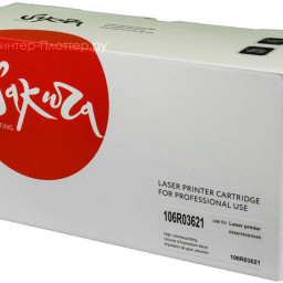 Тонер-картридж SAKURA 106R03621 для Xerox WorkCentre 3335/3345 (black), 8500 стр. (PP051438)