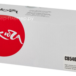 Тонер-картридж SAKURA CB540A для HP Color LaserJet (black), 2300 стр. (PP051385)