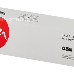 Тонер-картридж SAKURA CF351A для HP LaserJet Pro MFP M176/M177 (cyan), 1000 стр. (PP052043)