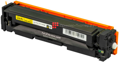 Тонер-картридж SAKURA CRG045HY для Canon i-SENSYS LBP-610C, MF-630C (yellow), 2200 стр. (PP051954)