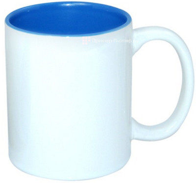 Кружка B11N-10, 11oz, двухцветная (голубая  внутри)